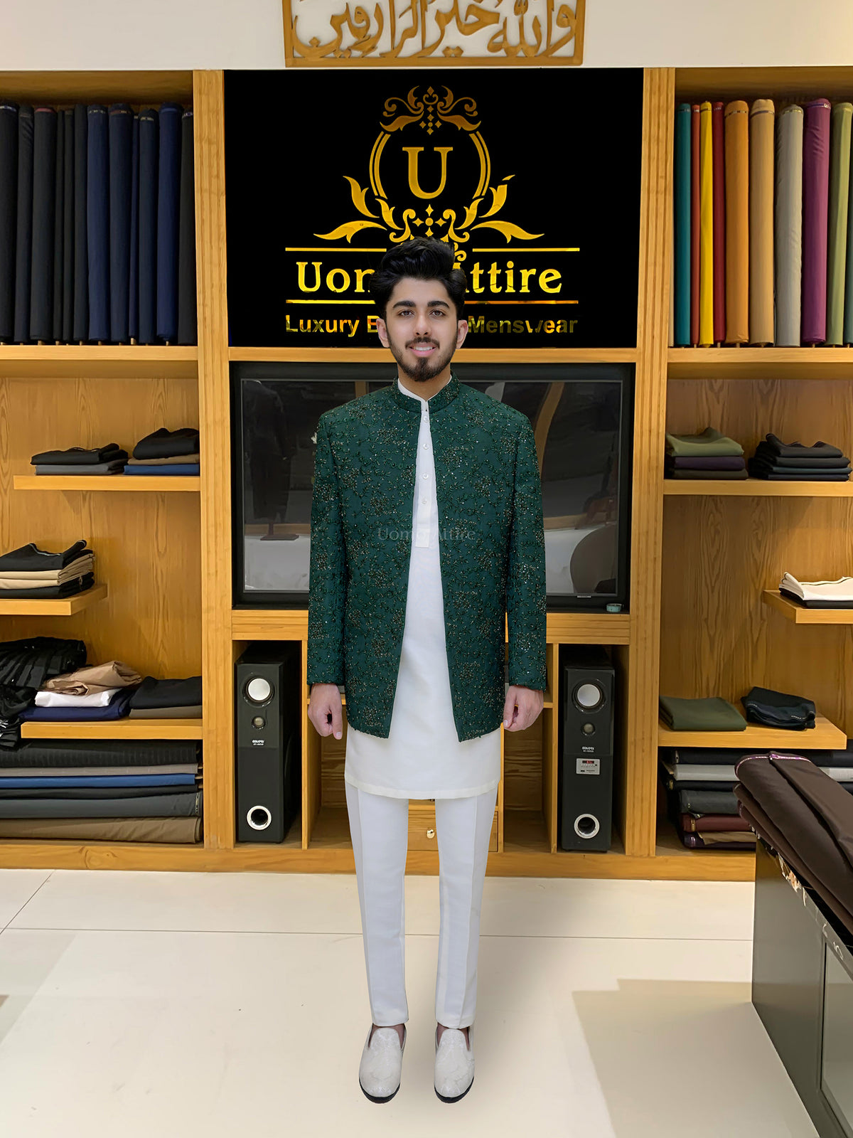 Men's Luxury Emerald Green Embroidered Prince Coat with White Kurta